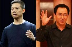 【2分钟科普下】宁波公司网站_哔哩哔哩